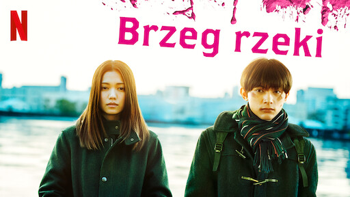 Randki Rila Fukushima