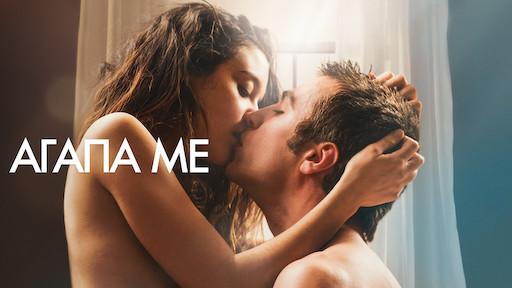 λεσβιακό σε απευθείας σύνδεση dating δωρεάνsite γνωριμιών uttrakhand