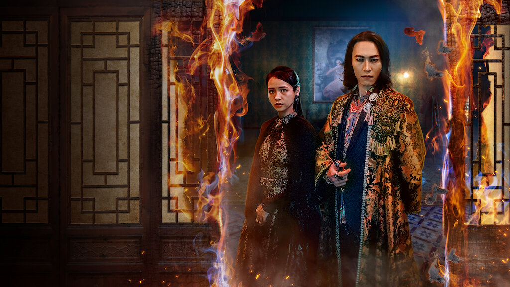 彼岸の花嫁 Netflix ネットフリックス 公式サイト 彼岸の花嫁 Netflix ネットフリックス 公式サイト