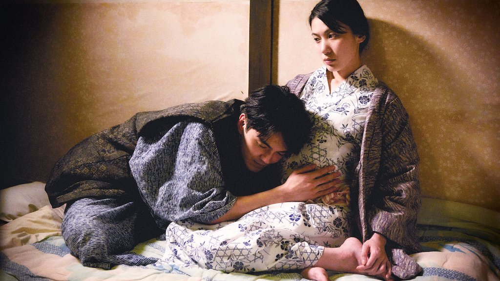 A Flower Aflame Netflix