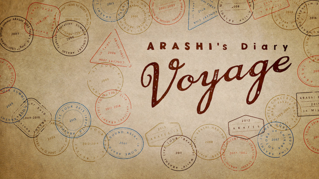 Arashi S Diary Voyage Netflix ネットフリックス 公式サイト