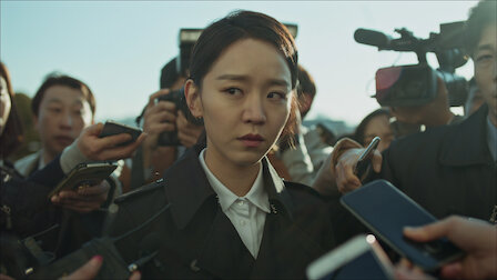 秘密森林 Netflix 官方网站 秘密森林 Netflix 官方网站