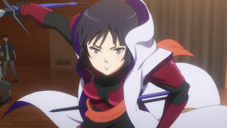 クロムクロ Netflix