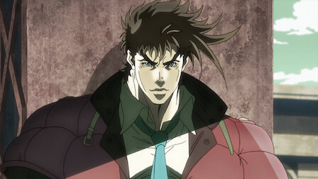 Jojo 的奇妙冒险 Netflix