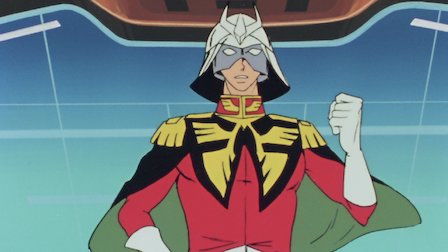 Mobile Suit Gundam Netflix Mobile Suit Gundam Netflix