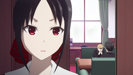 Kaguya Sama Love Is War Netflix Kaguya Sama Love Is War Netflix