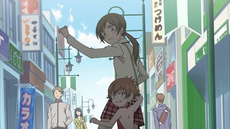 Kamisama Kiss Netflix