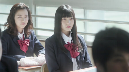 15歳 今日から同棲はじめます Netflix 15歳 今日から同棲はじめます Netflix