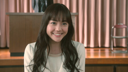 オトナ高校 Netflix オトナ高校 Netflix