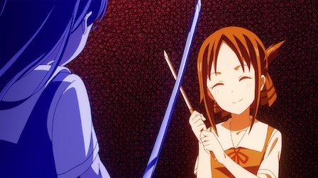 Kaguya Sama Love Is War Netflix Kaguya Sama Love Is War Netflix