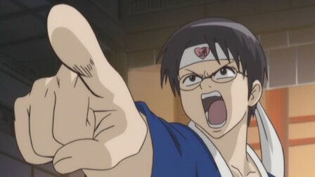 銀魂 Netflix 銀魂 Netflix