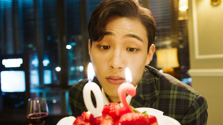 初恋は初めてなので Netflix ネットフリックス 公式サイト