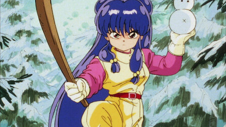 らんま1 2 デジタルリマスター版 Netflix