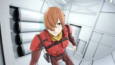 Cyborg 009 Call Of Justice Netflix Official Site Cyborg 009 Call Of Justice Netflix Official Site