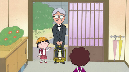 ちびまる子ちゃん Netflix ちびまる子ちゃん Netflix