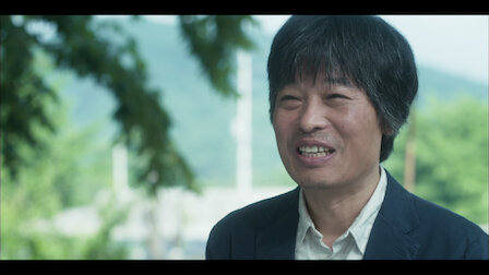 君を守りたい Save Me Netflix 君を守りたい Save Me Netflix