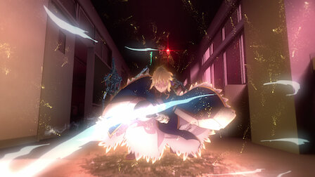 Fate Stay Night Unlimited Blade Works Netflix