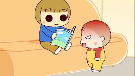 うちの3姉妹 Netflix うちの3姉妹 Netflix