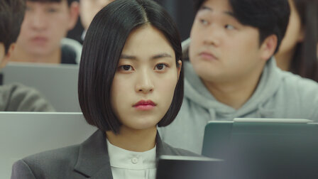 ロースクール Netflix ネットフリックス 公式サイト