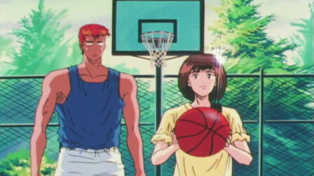 Slam Dunk Netflix