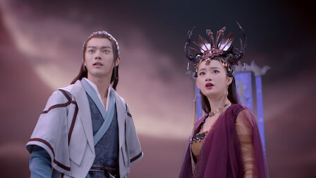 霊剣山 Netflix 霊剣山 Netflix