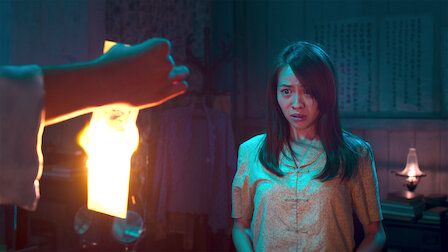 彼岸の花嫁 Netflix ネットフリックス 公式サイト 彼岸の花嫁 Netflix ネットフリックス 公式サイト