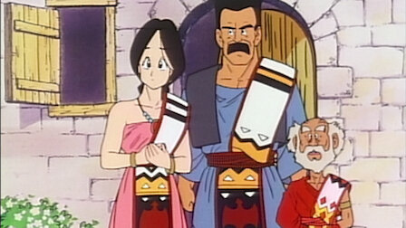 ドラゴンクエスト 勇者アベル伝説 Netflix ドラゴンクエスト 勇者アベル伝説 Netflix