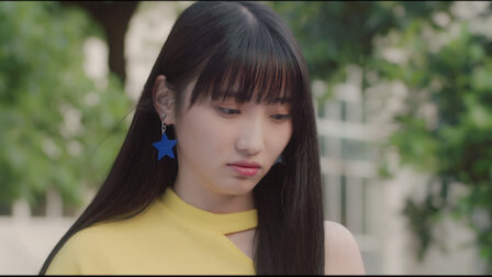 待って 私の青春 Netflix 待って 私の青春 Netflix