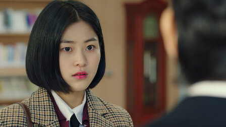 ロースクール Netflix ネットフリックス 公式サイト