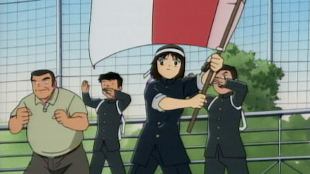 Captain Tsubasa Netflix