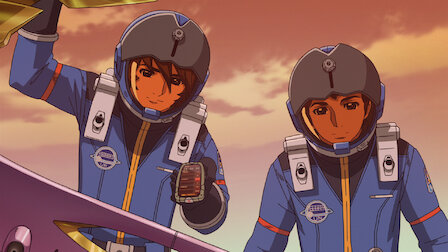 宇宙戦艦ヤマト2199 Netflix 宇宙戦艦ヤマト2199 Netflix