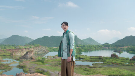 彼岸の花嫁 Netflix ネットフリックス 公式サイト