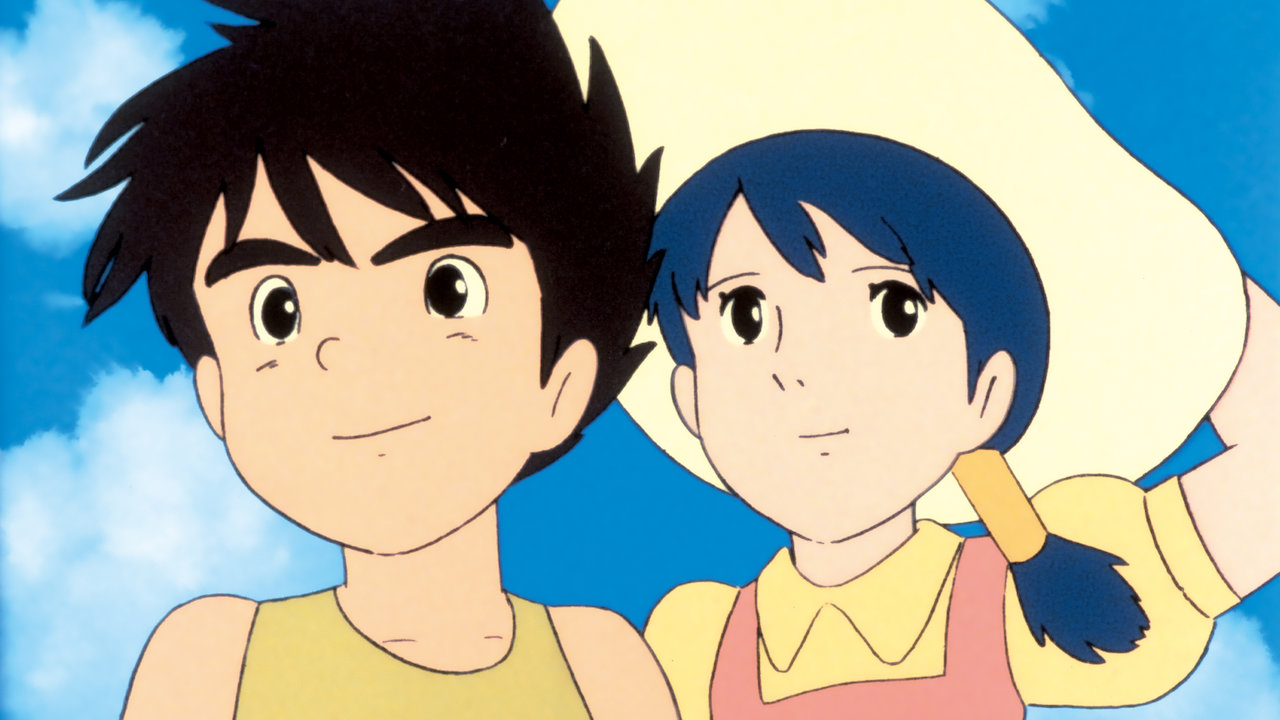 未来少年コナン 巨大機ギガントの復活 Netflix 未来少年コナン 巨大機ギガントの復活 Netflix