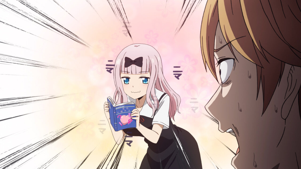 Kaguya Sama Love Is War Netflix Kaguya Sama Love Is War Netflix