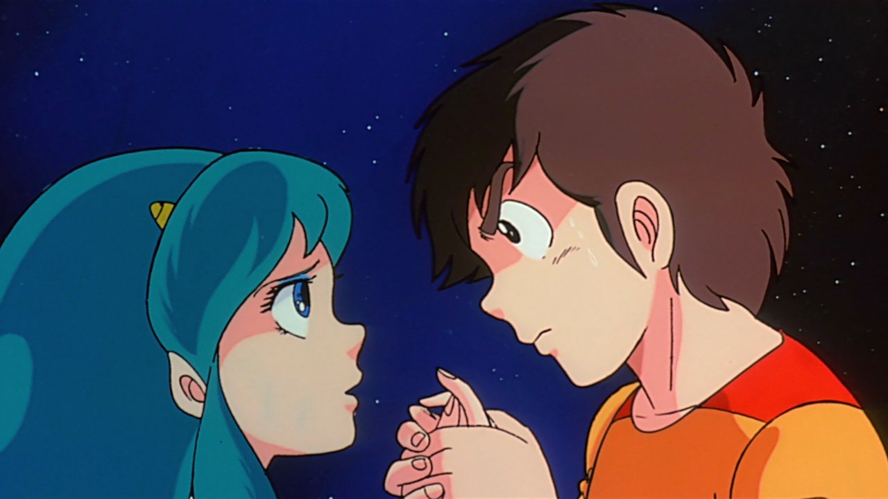 Urusei Yatsura Only You Netflix