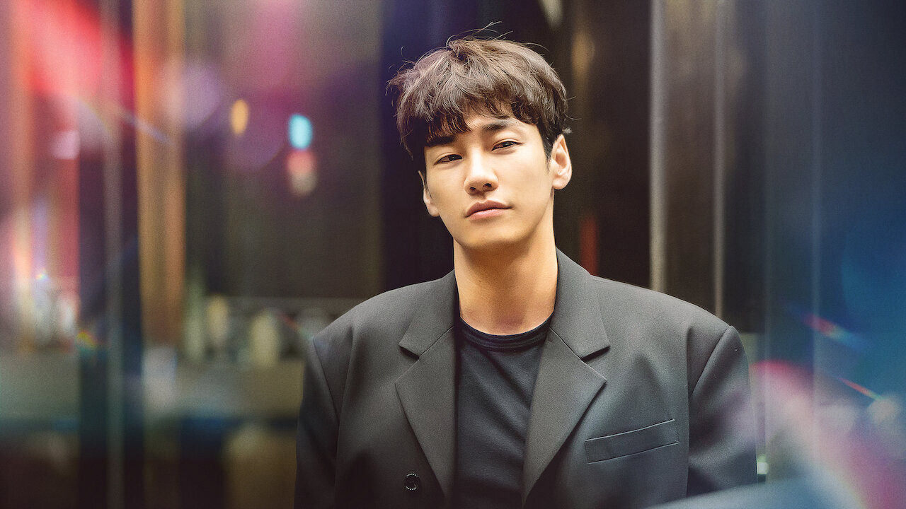 Hello Me Netflix Official Site