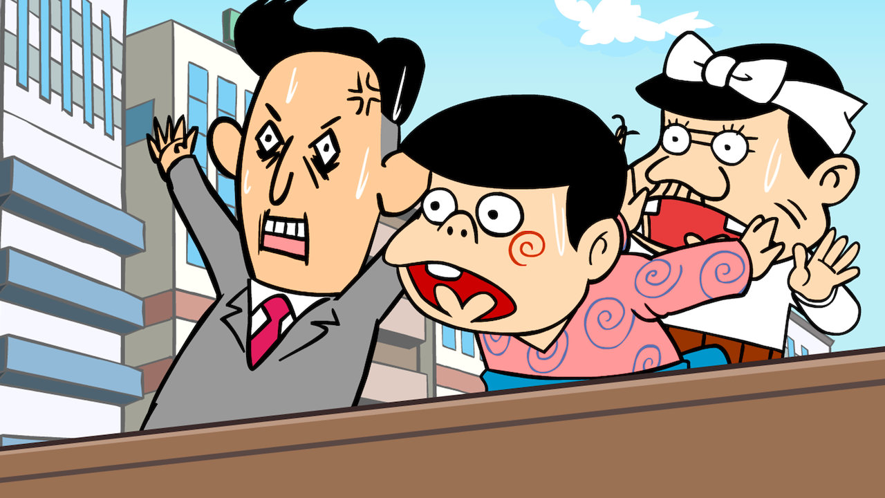 Tensai Bakavon Yomigaeru Flanderese No Inu Netflix