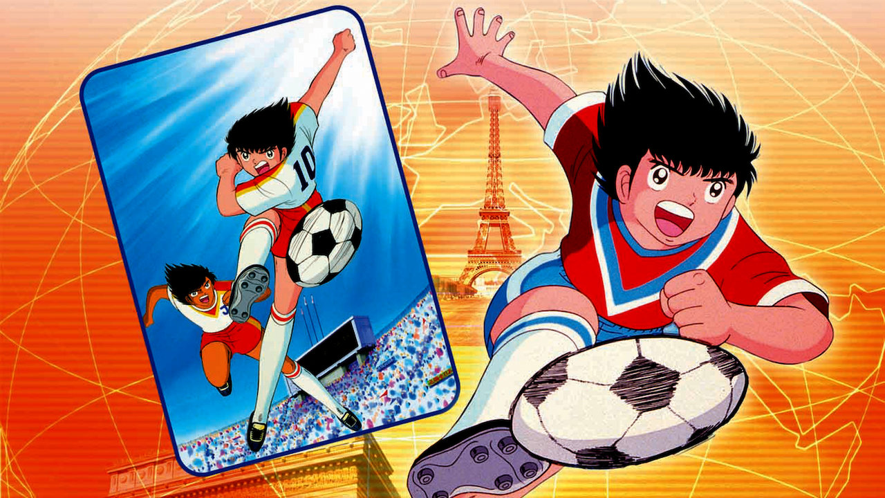 Captain Tsubasa Netflix