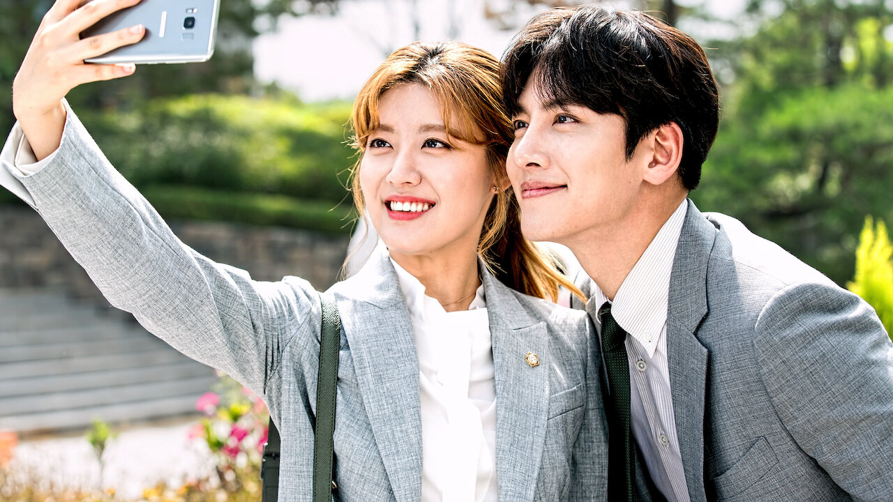 Suspicious Partner Netflix