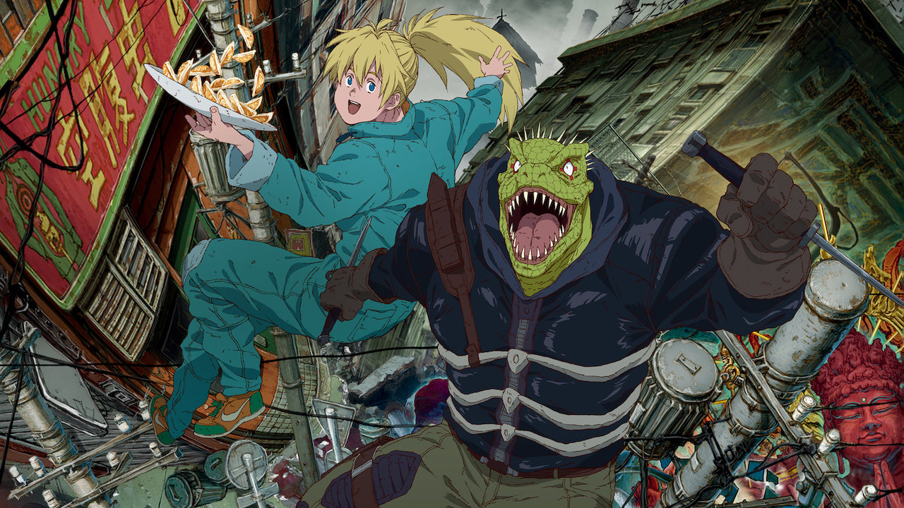 異獸魔都 Netflix 正式網頁 異獸魔都 Netflix 正式網頁