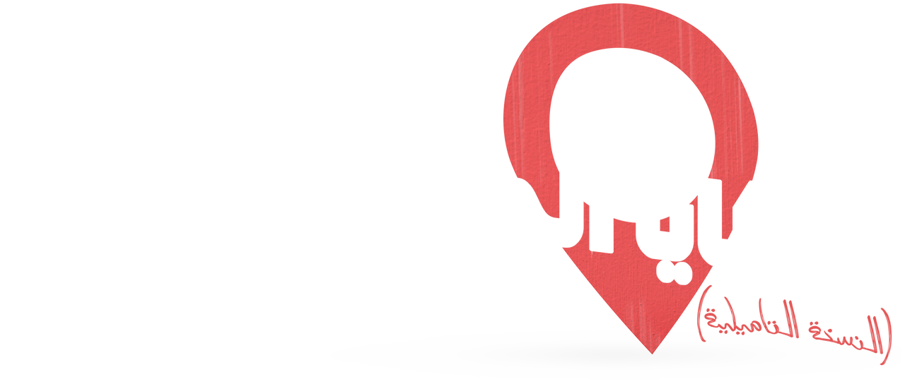 حكايا الحب النسخة التاميلية Netflix