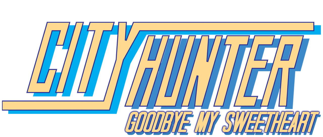 City Hunter Goodbye My Sweetheart Netflix City Hunter Goodbye My Sweetheart Netflix