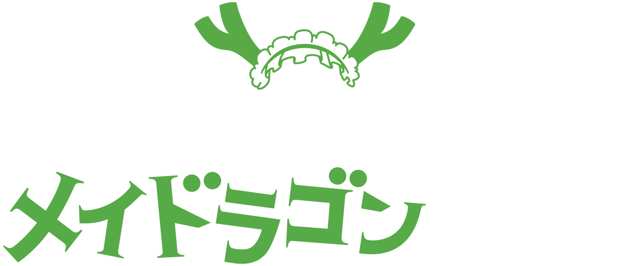 miss kobayashi's dragon maid on hulu