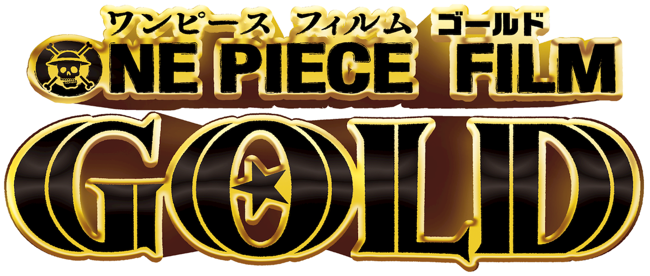 One Piece Film Gold Netflix One Piece Film Gold Netflix