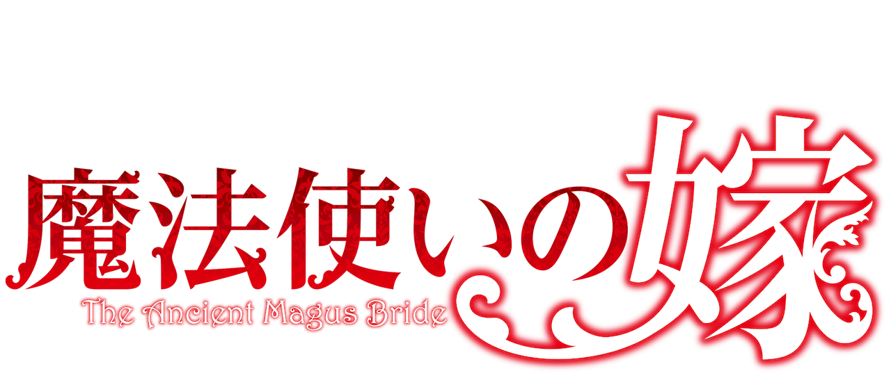 The Ancient Magus Bride Netflix The Ancient Magus Bride Netflix