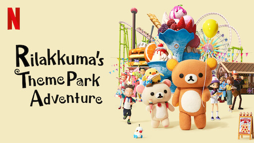 Rilakkuma's Theme Park Adventure