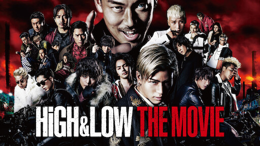High Low The Worst Netflix High Low The Worst Netflix
