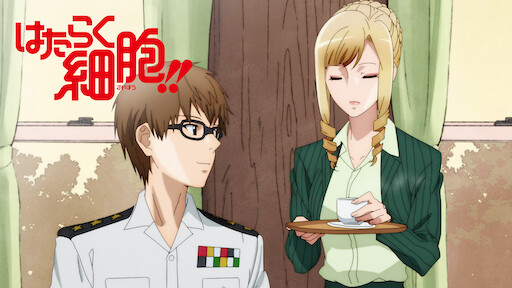 とらドラ Netflix