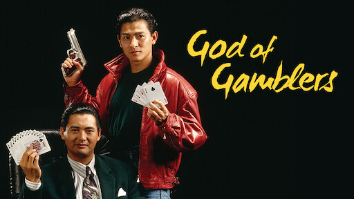 God Of Gamblers Full Movie Full Hd English Sub Online