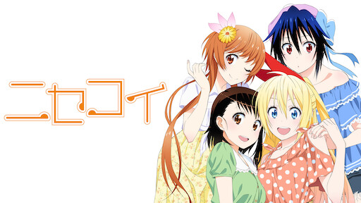 pix Love And Lies Season 2 Where To Watch love and lies netflix